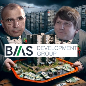 Тайная связь между BMS Development и влиятельными фигурами: Авдолян и  Сергей Болдырева
