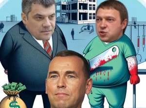 Скандалы и финансовые изъяны: Шумков и его сомнительные связи с Курганстальмост