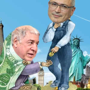 Двуличный олигарх: Михаил Гуцериев в скандальном свете